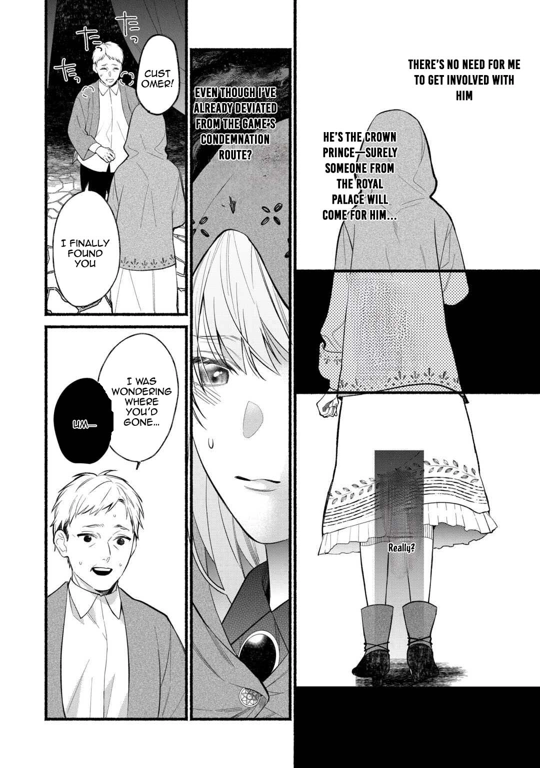 The Disappeared Villainess Chapter 3 Page 4